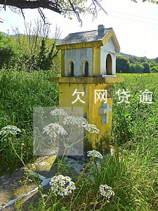 欠网贷逾期还上政审系统吗 欠网贷逾期还上政审系统吗
