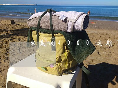 欠美团4000逾期了 欠美团4000逾期了