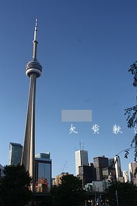 欠货款逾期按月息2分支付 欠货款逾期按月息2分支付