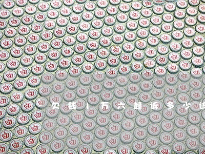 欠钱1万六起诉多少诉讼费 欠钱1万六起诉多少诉讼费