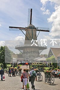 欠钱不还律师费谁出 欠钱不还律师费谁出