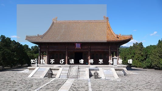 欠钱不还请律师怎么处理 欠钱不还请律师怎么处理