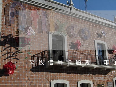 欠钱信用卡逾期一年了 欠钱信用卡逾期一年了