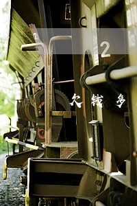 欠钱多无逾期可以申请信用卡吗 欠钱多无逾期可以申请信用卡吗