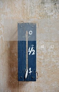 欠银行12万逾期