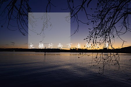 欠银行两万逾期三年 欠银行两万逾期三年