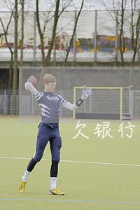 欠银行贷款2万逾期八年 欠银行贷款2万逾期八年