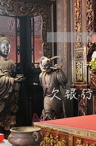 欠银行贷款逾期多久通知担保人 欠银行贷款逾期多久通知担保人