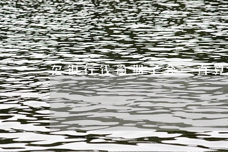 欠银行钱逾期了会一直算利息吗 欠银行钱逾期了会一直算利息吗
