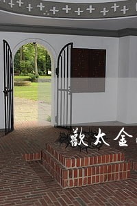 欢太金融逾期1天 欢太金融逾期1天