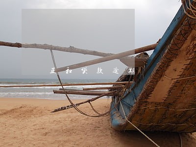 正和贷款逾期 正和贷款逾期