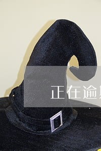 正在逾期哪里可以借钱2019 正在逾期哪里可以借钱2019