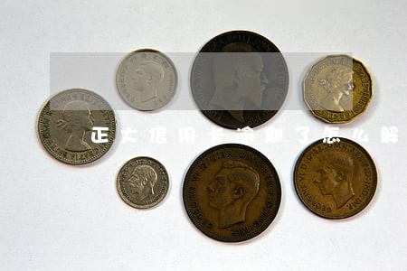 正大信用卡逾期了怎么解封 正大信用卡逾期了怎么解封