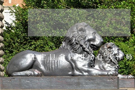 正定县合同纠纷在线律师咨询 正定县合同纠纷在线律师咨询
