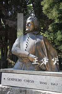 正常贷款逾期多久才列入关注 正常贷款逾期多久才列入关注