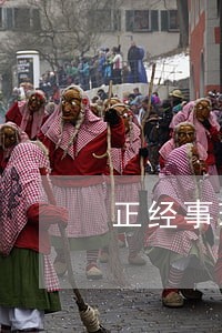 正经事理财逾期怎么办 正经事理财逾期怎么办