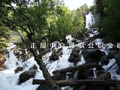 正规中介提取公积金违法么 正规中介提取公积金违法么