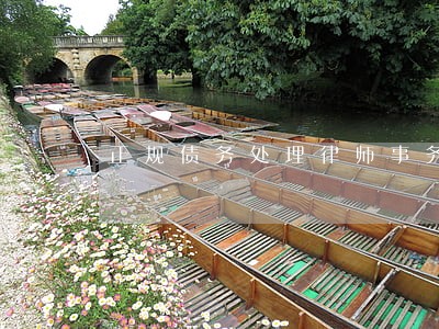 正规债务处理律师事务所哪家好不 正规债务处理律师事务所哪家好不
