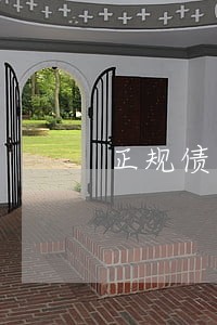正规债务处理律师价格 正规债务处理律师价格