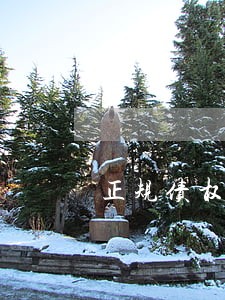 正规债权债务律师服务咨询 正规债权债务律师服务咨询