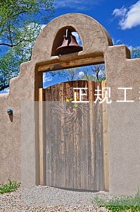 正规工程纠纷案律师共同合作 正规工程纠纷案律师共同合作