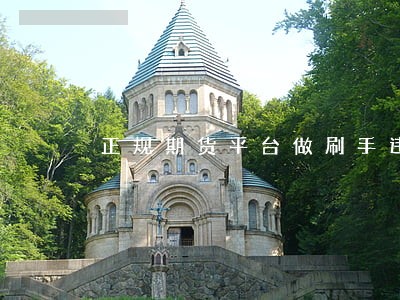 正规期货平台做刷手违法吗 正规期货平台做刷手违法吗
