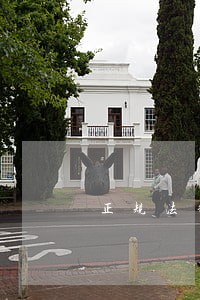 正规法律咨询联系方式 正规法律咨询联系方式