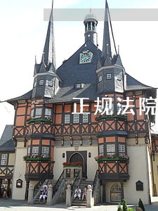 正规法院认可的借条 正规法院认可的借条