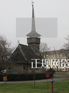 正规网贷逾期多久爆通讯 正规网贷逾期多久爆通讯