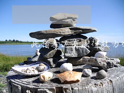 此借条还有法律效力吗 此借条还有法律效力吗
