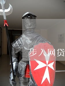 步入网贷深渊导致信用卡逾期 步入网贷深渊导致信用卡逾期