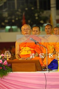 武侯区汽车车损险律师咨询费用 武侯区汽车车损险律师咨询费用