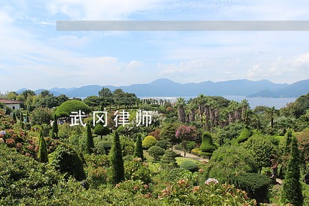 武冈律师 武冈律师
