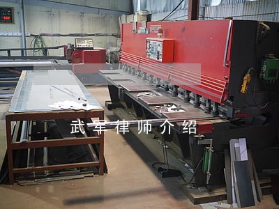 武军律师介绍 武军律师介绍