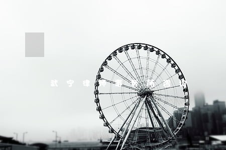武宁律师事务所咨询 武宁律师事务所咨询