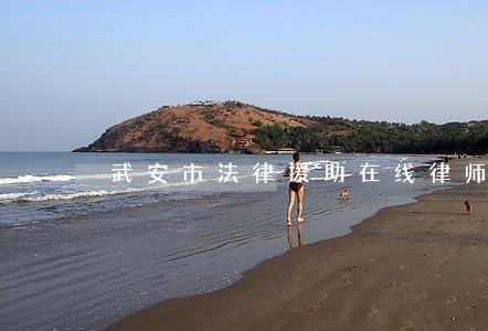 武安市法律援助在线律师 武安市法律援助在线律师