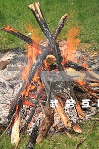 武昌互联网公司法律顾问 武昌互联网公司法律顾问