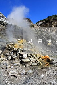 武昌债务纠纷律师电话 武昌债务纠纷律师电话