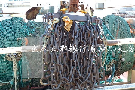 武汉众邦银行逾期几天会上征信吗 武汉众邦银行逾期几天会上征信吗