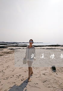 武汉债务律师在线咨询官司 武汉债务律师在线咨询官司