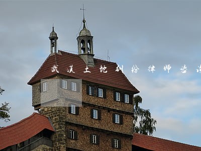 武汉土地纠纷律师咨询 武汉土地纠纷律师咨询
