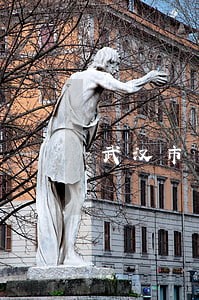 武汉市债务律师收费标准 武汉市债务律师收费标准