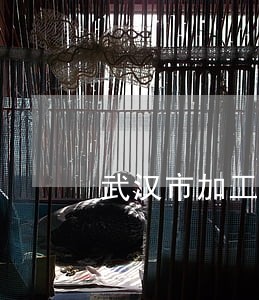 武汉市加工合同律师收费 武汉市加工合同律师收费