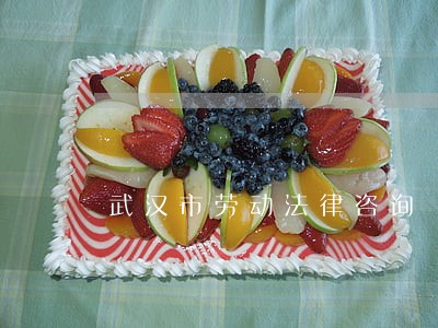 武汉市劳动法律咨询