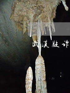 武汉敲诈勒索找律师价格 武汉敲诈勒索找律师价格