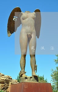 武汉江岸法律援助中心在哪 武汉江岸法律援助中心在哪