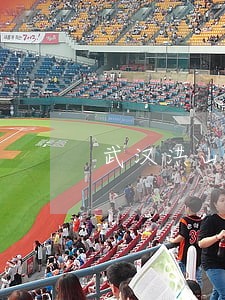 武汉洪山区债务律师收费 武汉洪山区债务律师收费