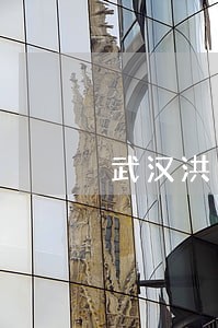 武汉洪山区聘请公司债务律师 武汉洪山区聘请公司债务律师