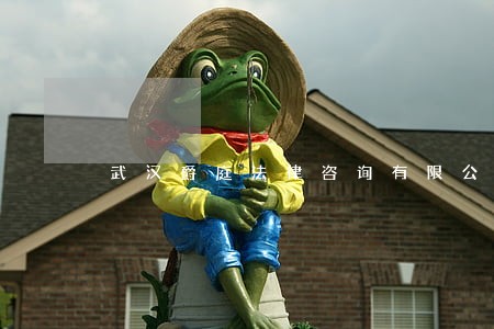 武汉爵庭法律咨询有限公司正规吗 武汉爵庭法律咨询有限公司正规吗