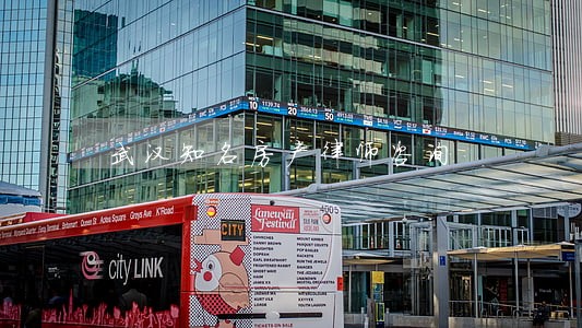 武汉知名房产律师咨询 武汉知名房产律师咨询